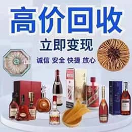朝阳购物卡回收站