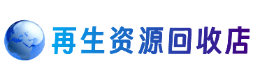 朝阳购物卡回收站