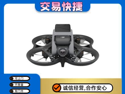 朝阳回收无人机