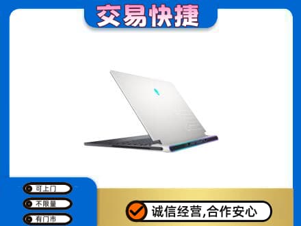 朝阳回收电脑