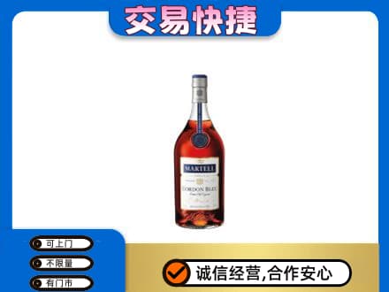朝阳回收蓝带