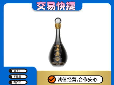 朝阳回收老西凤酒
