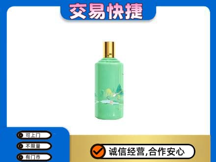 朝阳茅台回收24节气.jpg