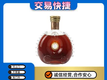 朝阳回收洋酒行情